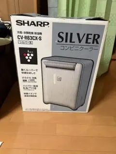 2026年最新】cv-r63cxの人気アイテム - メルカリ