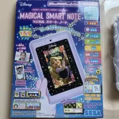 2026年最新】ディズニー マジカルスマートノートの人気アイテム - メルカリ
