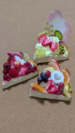ハンドメイド ミニチュア ケーキ メモスタンド3点セット➁