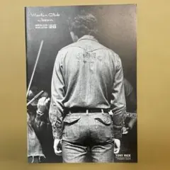 Item thumbnail for item d56e1d3d-714a-495e-9d0d-56f08a858d00