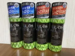 大塚製薬 UL・OS(ウル・オス) スキンミルク 200ml x3本セット - メルカリ