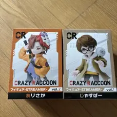 CRAZYRACCOON フィギュア ありさか うるか gigo限定 4個セット GIGO限定フィギュア CRAZY RACCOON ありさか＆うるか セット❤ - メルカリ