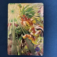 sdv8-sec2ブロリーBRパラレル　ドラゴンボール