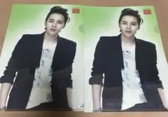 Item thumbnail for item 8ee22103-90cf-47f4-95bc-fc7b62c0e4a9