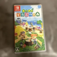 あつまれ どうぶつの森 Nintendo Switch ソフトのサムネイル