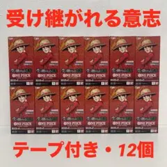 ワンピースカードゲーム 神の島の冒険 受け継がれる意思 テップカット