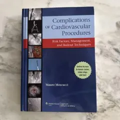 Complications of Cardiovascular