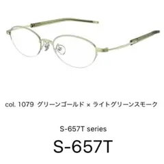 2026年最新】999.9 S-670Tの人気アイテム - メルカリ