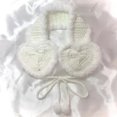 ハンドメイド イヤーマフ 耳当て 編み物 かぎ編み ハート ホワイト 白 ファー