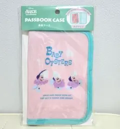 Item thumbnail for item ceb51f48-ba96-4ef6-a59c-eb08435dd346