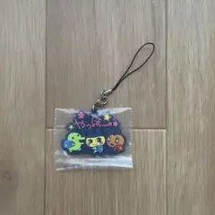 たまごっち1番くじラバーチャーム