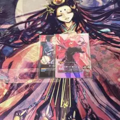 【追跡発送】　ハマーンカーン　オールレンジ攻撃　プロモ