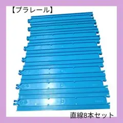 ☆うみのひめ☆様 リクエスト 2点 まとめ商品