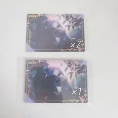 プロセカ 朝比奈まふゆ ウエハースまとめ売り