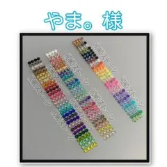 専用