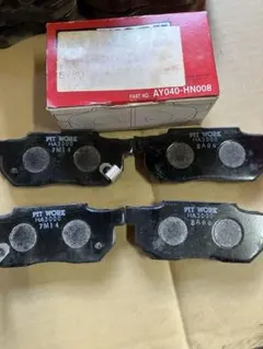 カフェオレ様 リクエスト 2点 まとめ商品