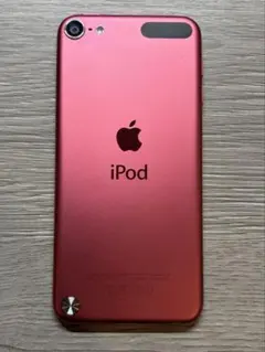 【32GB】iPod touch (第5世代)ピンク