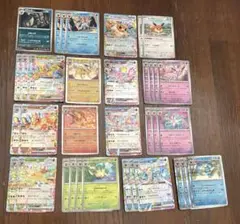 ポケモンカード テラスタルフェス ブイズ RR N まとめ売り