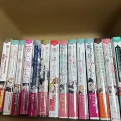 永世乙女の戦い方 1-15巻 全巻セット - メルカリ