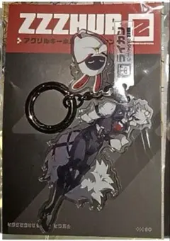 ゼンゼロ　ライカン ポップアップ限定シリーズ アクリルキーホルダー