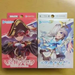 ホロカ マリンデッキセット Amazon.co.jp: 【セット】ホロライブ ホロカ ブースターパック第