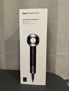 2026年最新】DYSON supersonic hd08の人気アイテム - メルカリ