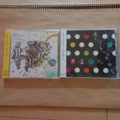 2025年最新】banbi cd sumikaの人気アイテム - メルカリ