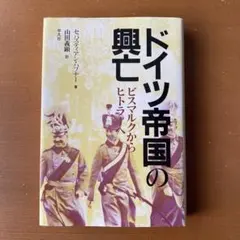 Item thumbnail for item 3914797c-d8f1-46c7-855d-f02ac0326cb4