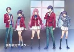 2026年最新】よう実の人気アイテム - メルカリ