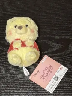 ディズニー Aimeryぬいぐるみ　くまのプーさん
