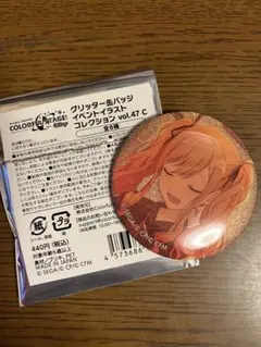 プロセカ vol.47 C 缶バッジ　天馬咲希