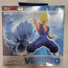 2025年最新】ベジット ソフビの人気アイテム - メルカリ