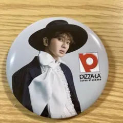 るる様専用ページ