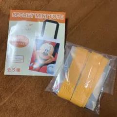 ディズニーストア シークレット ミニトート ミッキー＆ミニー＆プルート