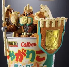 ヤマト展 ゆきかぜスノードーム 缶バッジ2個 - メルカリ ヤマト展 ゆきかぜスノードーム 缶バッジ2個