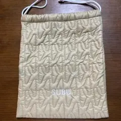 【未使用】SUBU キルティング シューズバッグ ベージュ