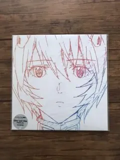 2025年最新】one last kiss レコードの人気アイテム - メルカリ