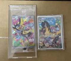 ナンジャモのカイデンARセット 未開封》【ポケカ】ナンジャモのカイデン(AR仕様)【-】PROMO 232