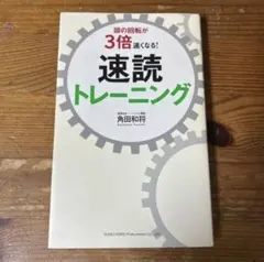 Item thumbnail for item a83cd869-4c5d-4b0c-b03f-c7744236446e