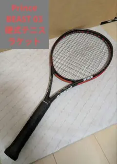 【美品】Prince BEAST 03 硬式テニスラケットのサムネイル