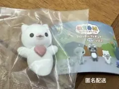 教育番組 コーン フロッキーフィギュア