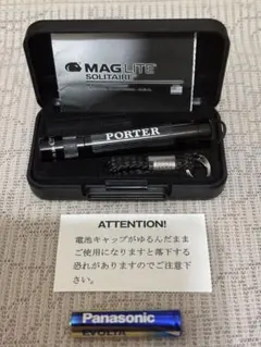 ✨新品✨マグライトソリテールのサムネイル