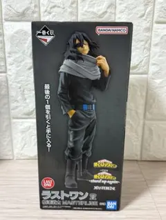 2026年最新】相澤 ラストワンの人気アイテム - メルカリ