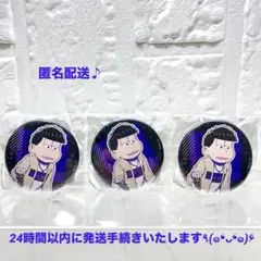 おそ松さんの 缶バッジ 一松 Shine on the street 未開封♪