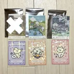 Pie様 リクエスト 2点 まとめ商品