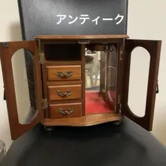 アンティーク　レトロ　木製ジュエリーボックス　 オルゴール付き