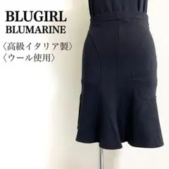 Blugirl Blumarine ウール混 フレアスカート 黒 38のサムネイル