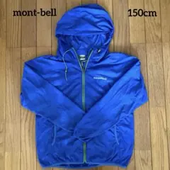 mont-bell Kid's 150 ナイロンジャケットのサムネイル