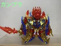 Item thumbnail for item bf3780d8-c371-417c-a200-70a5700281c4