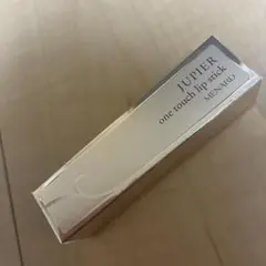 MENARD JUPITER one touch lip stick 18のサムネイル